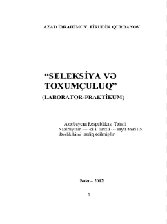 Seleksi̇ya və toxumçuluq (laborator-praktikum)